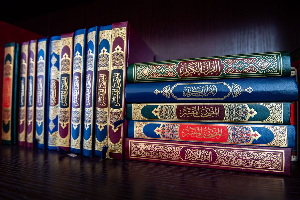 quran, book, holy, muslim, islamic, islam, religion, religious, quran, quran, quran, quran, quran